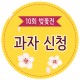 http://www.bookpalcomics.com/data/item/1458625094/thumb-107ZqM67Ka6r2D7KCE6rO87J6Q67aA7Iqk_80x80.jpg